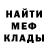 ГЕРОИН хмурый KRIPblSH