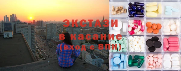 мет Аркадак