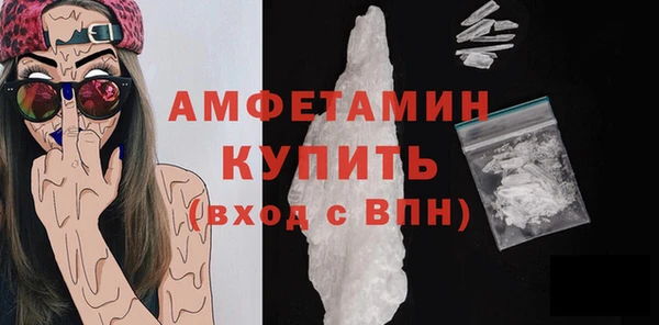 СК Арсеньев