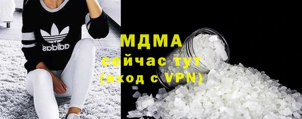 СК Арсеньев