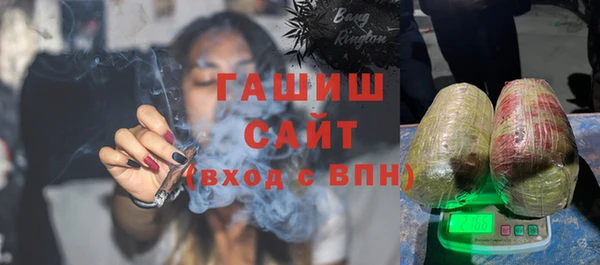 мет Аркадак