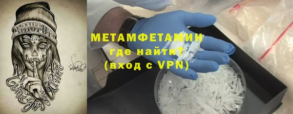 мет Аркадак
