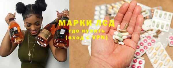 мет Аркадак