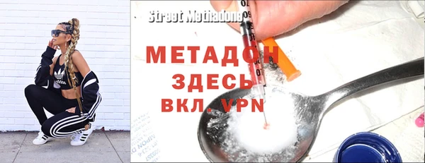 мет Аркадак