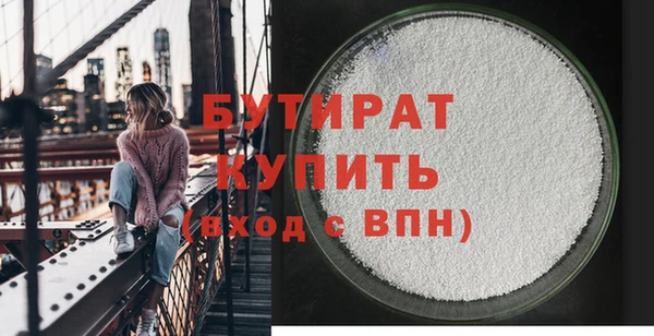 СК Арсеньев