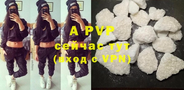 мет Аркадак