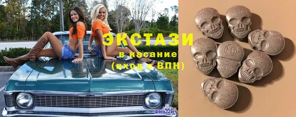 СК Арсеньев