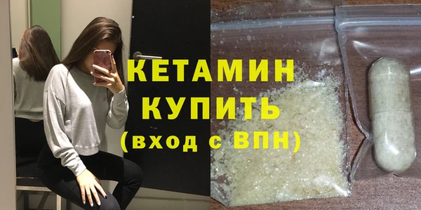 СК Арсеньев