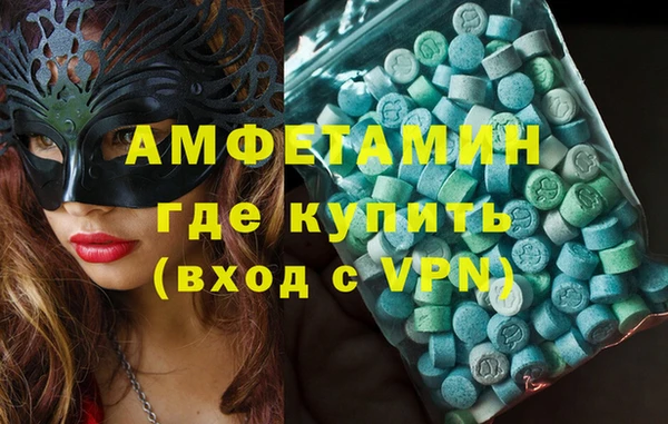 мет Аркадак