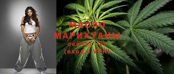 соль курить ск Армянск