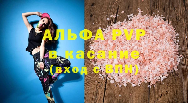 СК Арсеньев