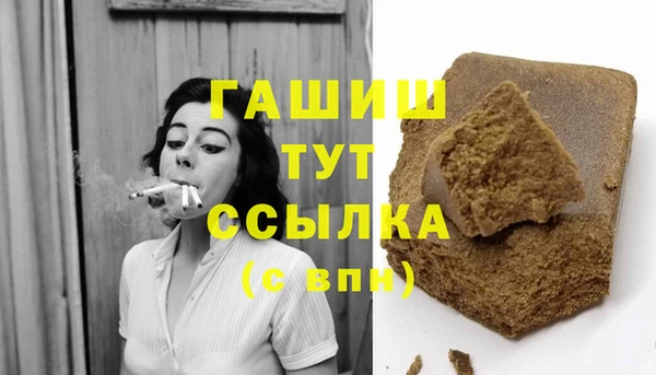 СК Арсеньев