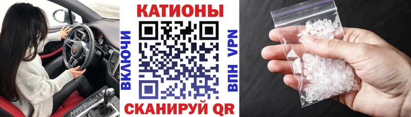 МЕФ мука Мышкин