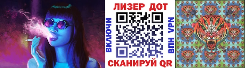 Марки NBOMe 1,8мг  кракен tor  Мышкин  купить наркоту 